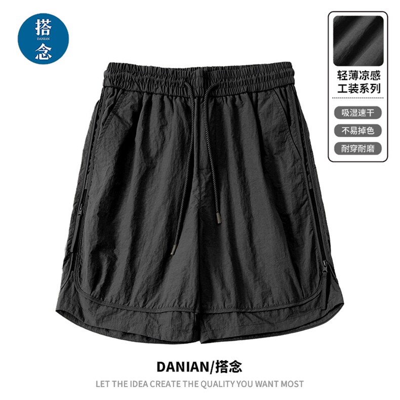 锦纶咖啡色速干工装短裤男2025夏季宽松户外宽松薄款冰丝五分裤女，男装牛仔裤，星座1210-1