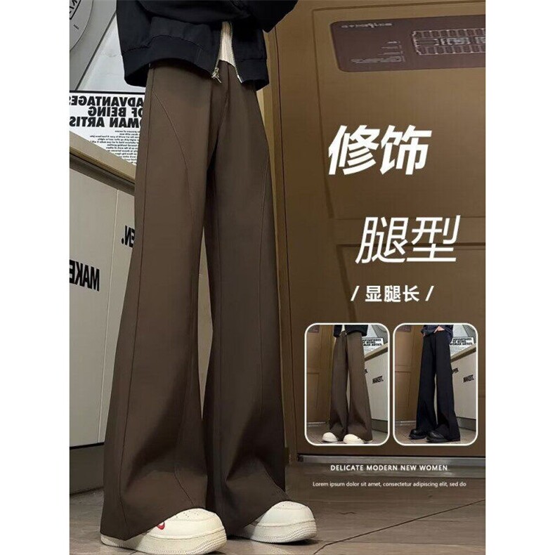 直筒西裤男款宽松春秋季垂感裤子垂感微喇男装黑色休闲长裤-XK555，男装西裤，星座601-1