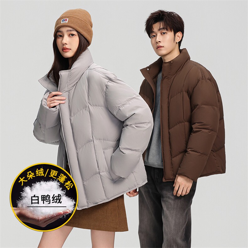 主推90绒子情侣款户外羽绒服男女款立领防水加厚羽绒服外套图片