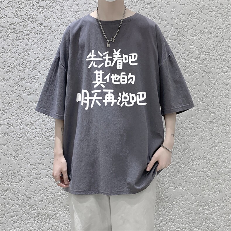 YT26401-P30亚麻短袖t恤男大码五分袖男宽松七分袖大皂风模特,男装T恤,电商A040