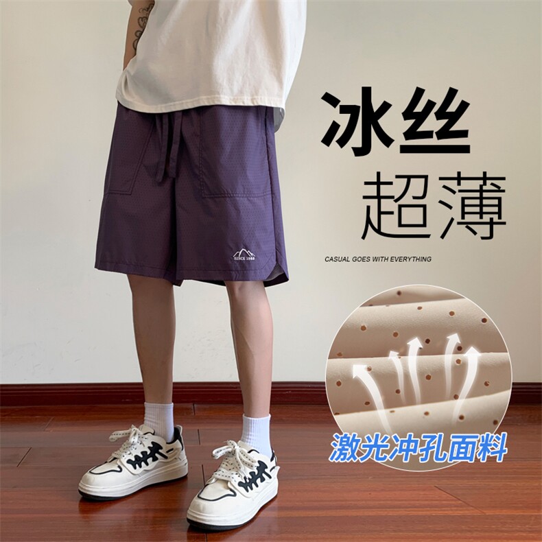 ！2023夏季冰丝透气激光冲孔男士短裤清爽五分裤DK251P45控69图片