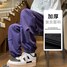 紫色