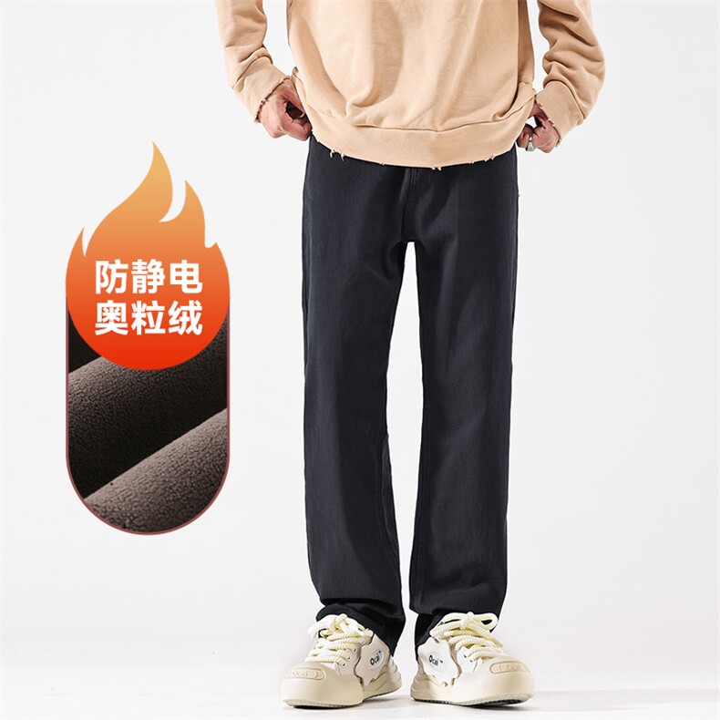 A178-1DY30AP85秋冬季加绒美式休闲牛仔裤,男装牛仔裤,电商A178-1