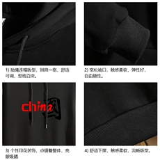 WY2189-P35加绒款-P40纯棉连帽卫衣男大码运动帽衫宽松薄砖墙，男装卫衣，电商A040A