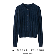 2025时尚竹节娇花开衫百搭简约，女装针织衫/毛衣，兴泰羊绒