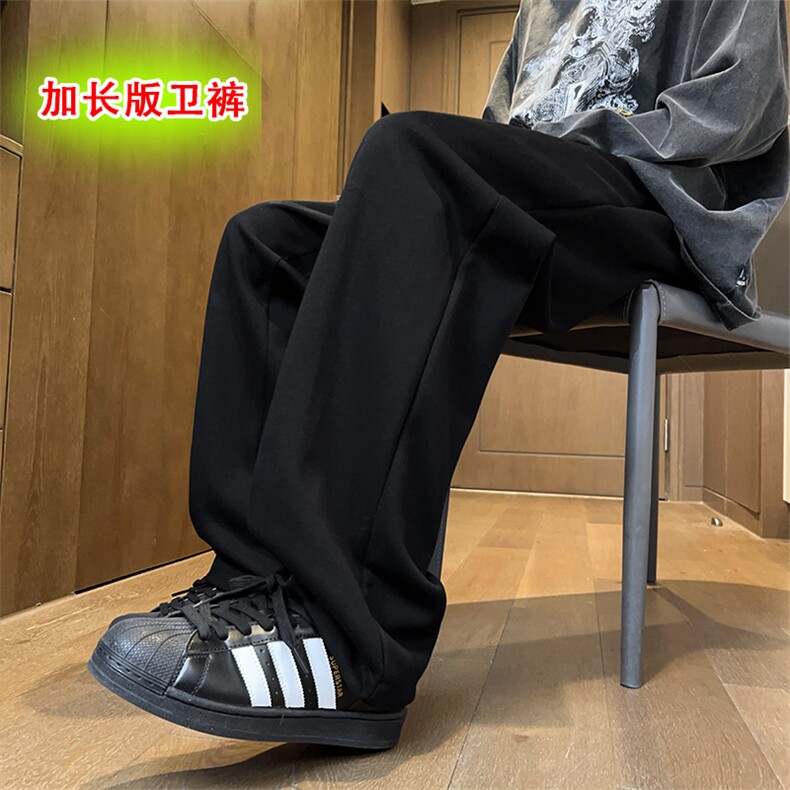 加长版高个子华棉纯色卫裤男光版休闲裤长裤拖地裤K9069-P45，男装休闲裤，星座810(原QT5070)