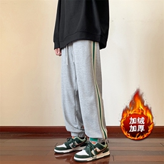 加绒灰色