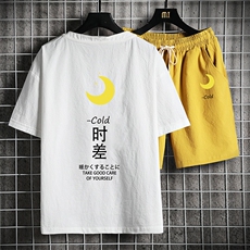 姜黄色