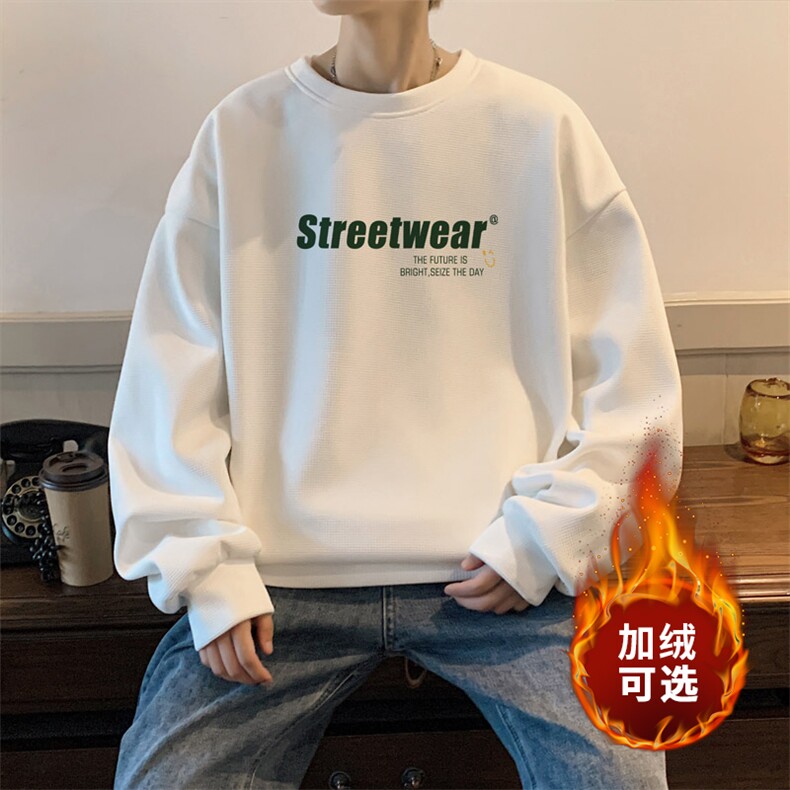 华夫格！2023秋季新款男士圆领卫衣简约长袖上衣HWY08P30加绒P40图片