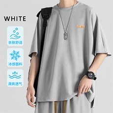夏季休闲透气时尚透气短袖TT330特批-36，男装T恤，星座718