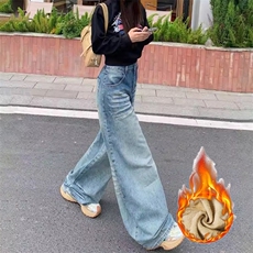 通勤街头休闲阔腿牛仔裤女加绒加厚水洗垂感显瘦个性牛仔牛仔裤潮，男装牛仔裤，星座506A