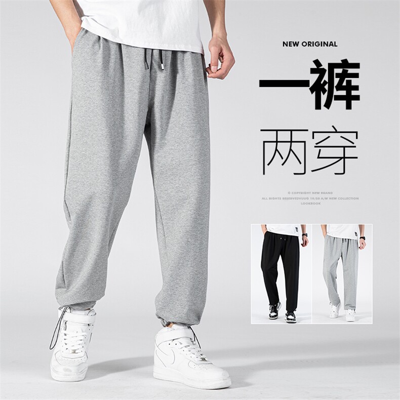 主推款：裤子男春夏季潮束脚卫裤纯棉宽松灰色运动裤男士休闲长裤,男装休闲裤,星座210-5(原414-2)