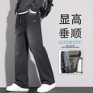 2026春季新款男士牛仔裤宽松直筒美式潮牌阔腿休闲长裤K6680-P52图片