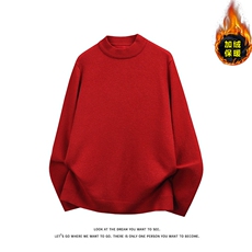简约风纯色半高领毛衣加绒保暖百搭针织衫休闲上衣ZJ6102-特价P38，男装针织衫/毛衣，电商A007