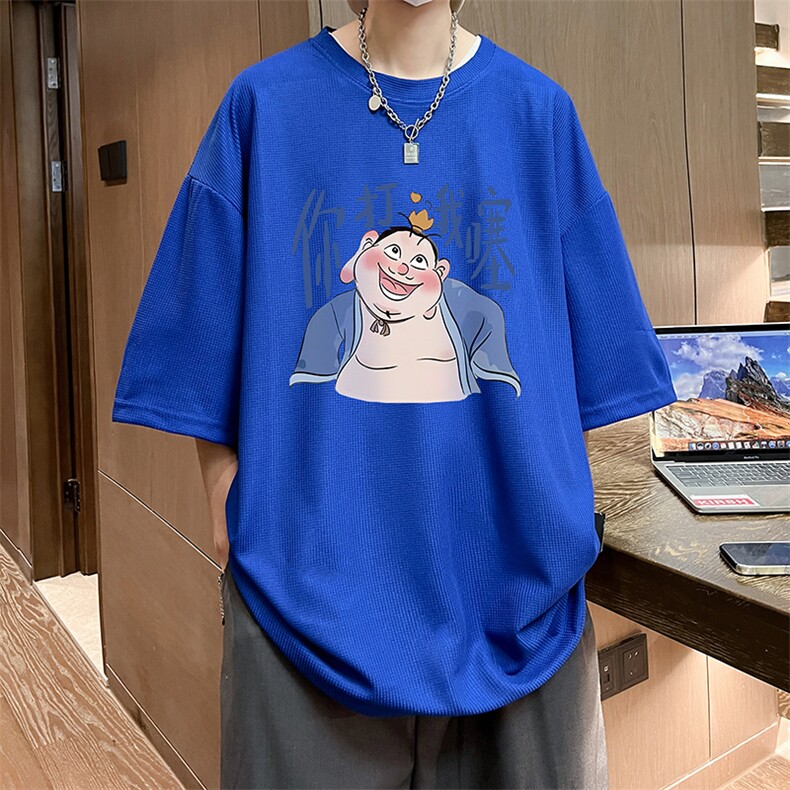 华夫格t恤男短袖男大码五分袖HT73437-P22,男装T恤,电商A040
