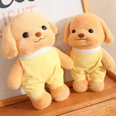 贵宾犬可爱毛绒玩具超萌可爱小狗玩偶公仔穿衣小狗狗毛绒