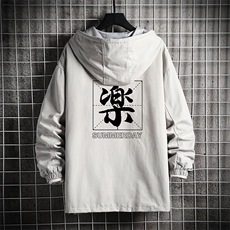 灰色