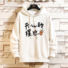 WY2348-P35加绒款-P40纯棉连帽卫衣男大码运动帽衫宽松薄砖墙，男装卫衣，电商A040A