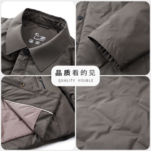 YR9633数据大2025冬牛奶丝跑量衬衫领羽绒服90鸭绒同款做鹅绒图片