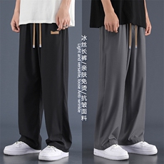 冰丝裤子男薄款2024新款宽松垂感直筒阔腿男生运动裤1229-特批-27，女装休闲裤，星座718-1