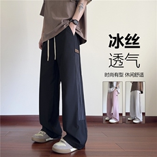 夏季新款美式潮流条纹冰丝凉感宽松休闲裤B315-K25667-特p35控68，男装休闲裤，电商B315
