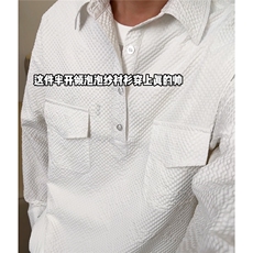 白色