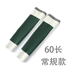 常规60加长款--灰色