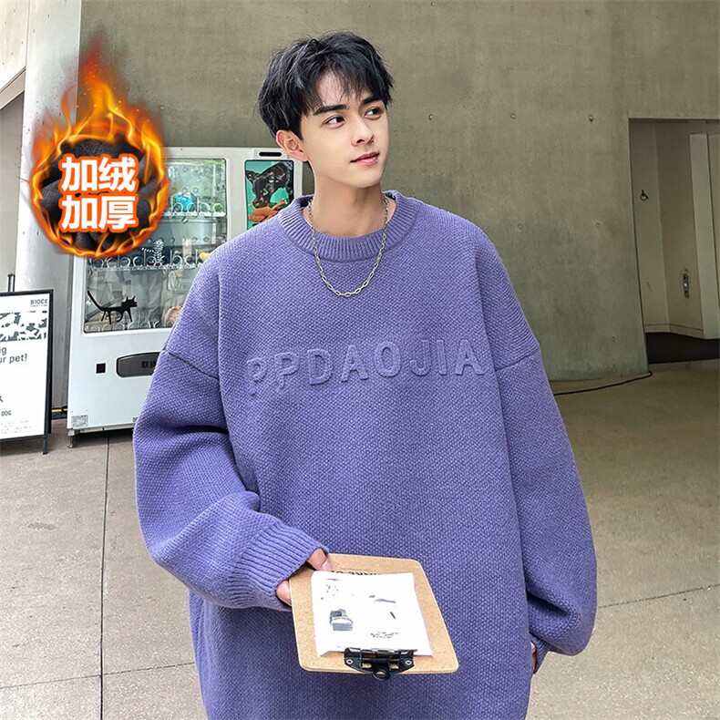 冬款美拉德复古保暖圆领毛衣男加绒加厚套头毛线衫MY106J加绒-P65,男装针织衫/毛衣,电商A001