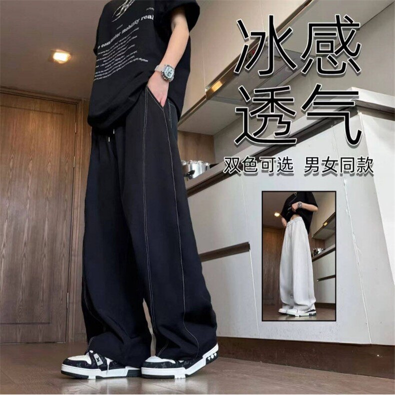 网图慎用 特批28凉感冰丝裤明线弯刀设计感百搭宽松显瘦K5626图片