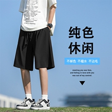 时尚宽松冰丝短裤休闲夏季五分裤舒适速干DK516特批1539，男装牛仔裤，星座718-1