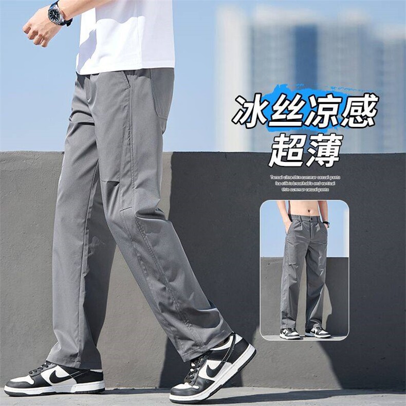 休闲裤男款春季2025宽松直筒商务休闲西裤长裤子男yK08-p40四季款,男装休闲裤,星座224-1
