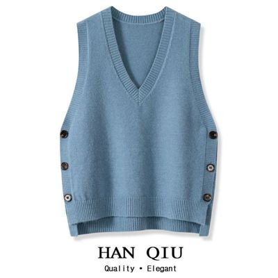 时尚女士秋冬包芯纱V领纯色三扣马甲优雅显瘦百搭针织背心外套,女装马甲,洁纯羊绒