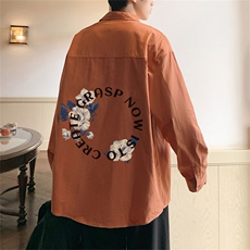红色