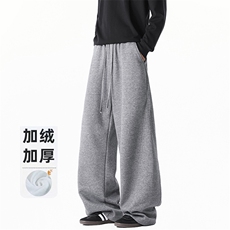 深灰色
