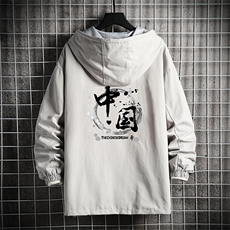 灰色