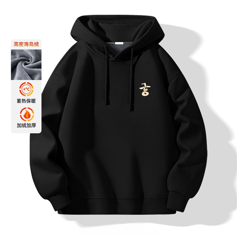 抖音得物供货可提供视频秋冬重磅美式宽松连帽卫衣DL2279,男装卫衣,电商A486