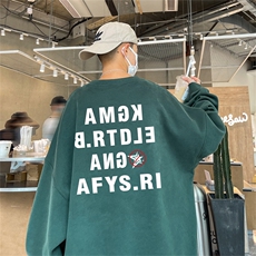 绿色