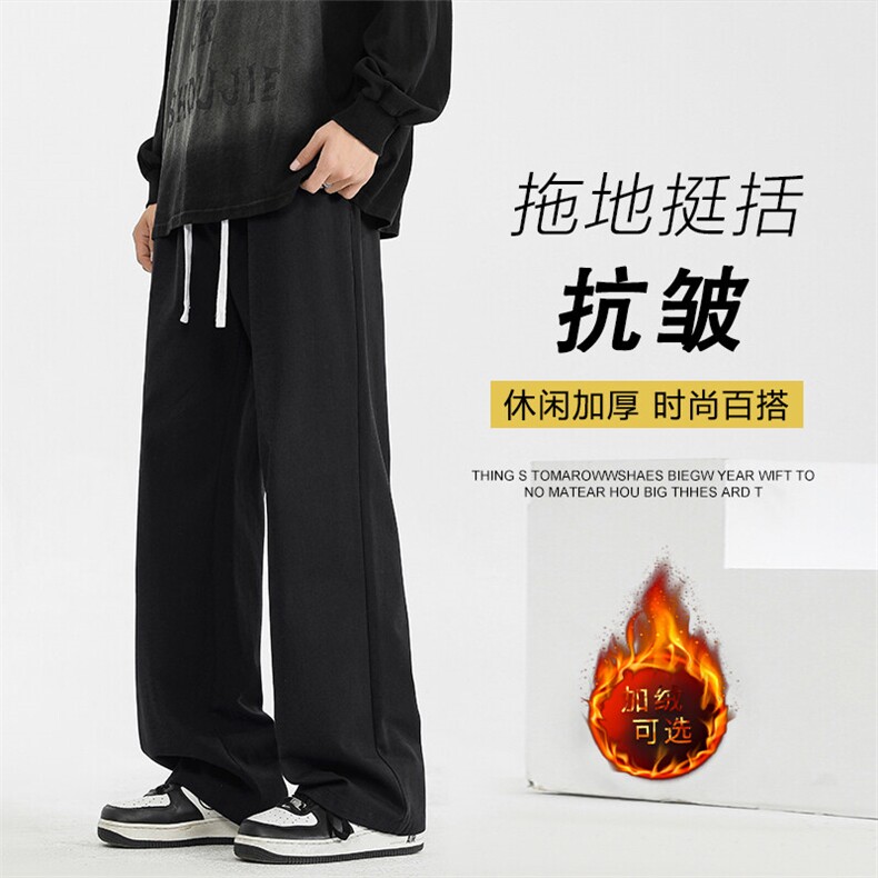 美式重磅休闲裤新款直筒宽松运动卫裤裤子K628-特批35加绒特批43,男装休闲裤,星座718-1