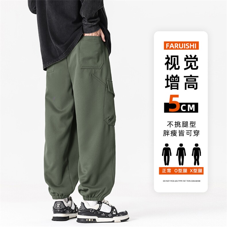 C067 /P45休闲裤男美式个性大码宽松潮男百搭长裤子直筒裤图片