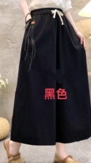 2025简约时尚水洗棉裙裤，女装半身裙，雪兔电商全品类