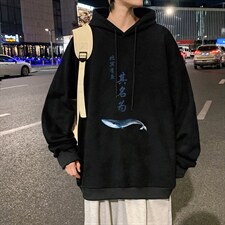 WY2261-P35纯棉连帽卫衣男大码运动帽衫宽松薄外套男，男装卫衣，电商A040