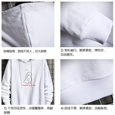 WY2140-P40纯棉连帽卫衣男大码运动帽衫宽松薄外套网格挂拍，男装卫衣，电商A040A
