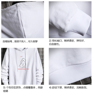 WY2140-P40 纯棉连帽卫衣男大码运动帽衫宽松薄外套 网格挂拍图片