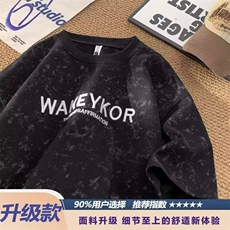 五分袖衬衫男款V领潮流冰丝中袖新款夏季高级感半袖上衣GA041P30，男装T恤，星座1013-5