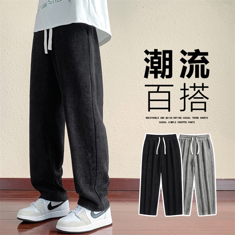 M-8XL超大码男士胖子宽松休闲卫裤  大码元 控69图片