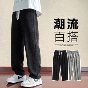 M-8XL超大码男士胖子宽松休闲卫裤 大码元 控69图片