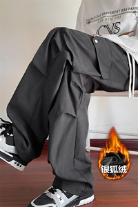 薄款改加绒银狐绒扎染设计感男宽松拖地裤K1448J加绒-特P50控88图片