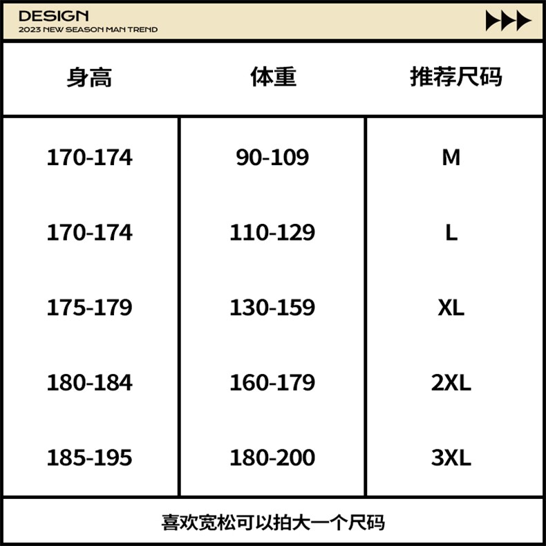 新标90白鸭绒新款羽绒服连帽休闲情侣羽绒A068-DWYRY11-TP210,男装羽绒服,电商A068