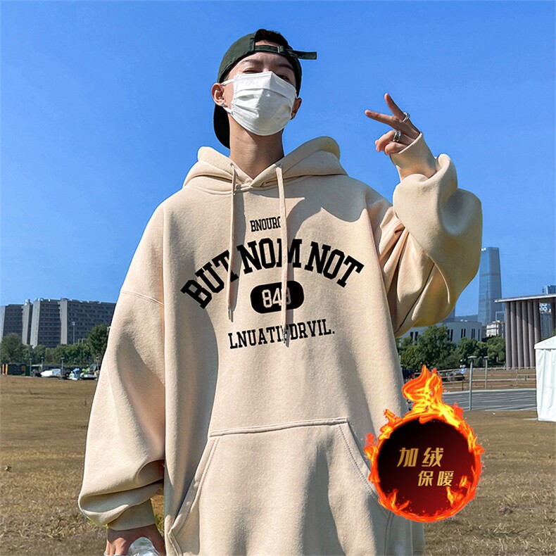 500克重磅秋冬美式加绒加厚卫衣外套DL1611常规特P35加绒特40,男装卫衣,电商A486