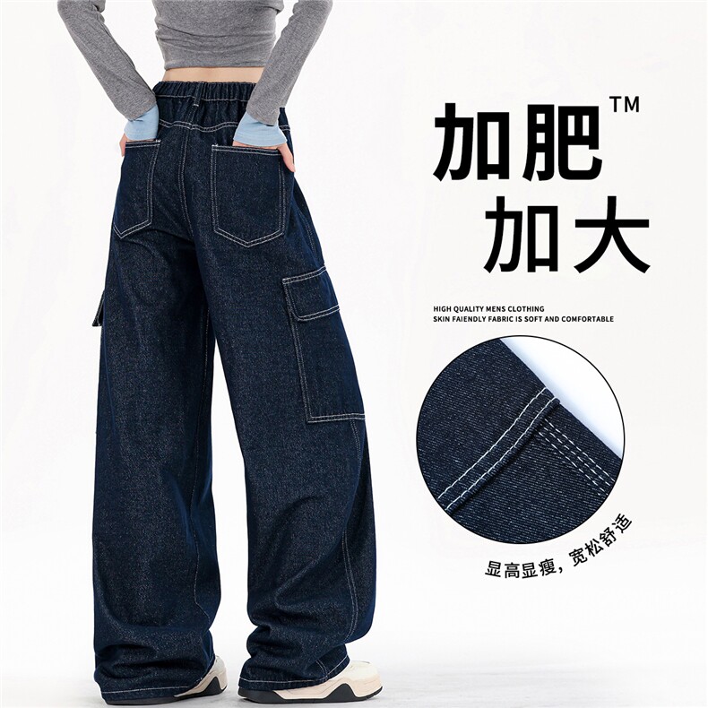 星座910-原牛工装水洗直筒牛仔裤-现货-P50-淘系89元,男装牛仔裤,星座910